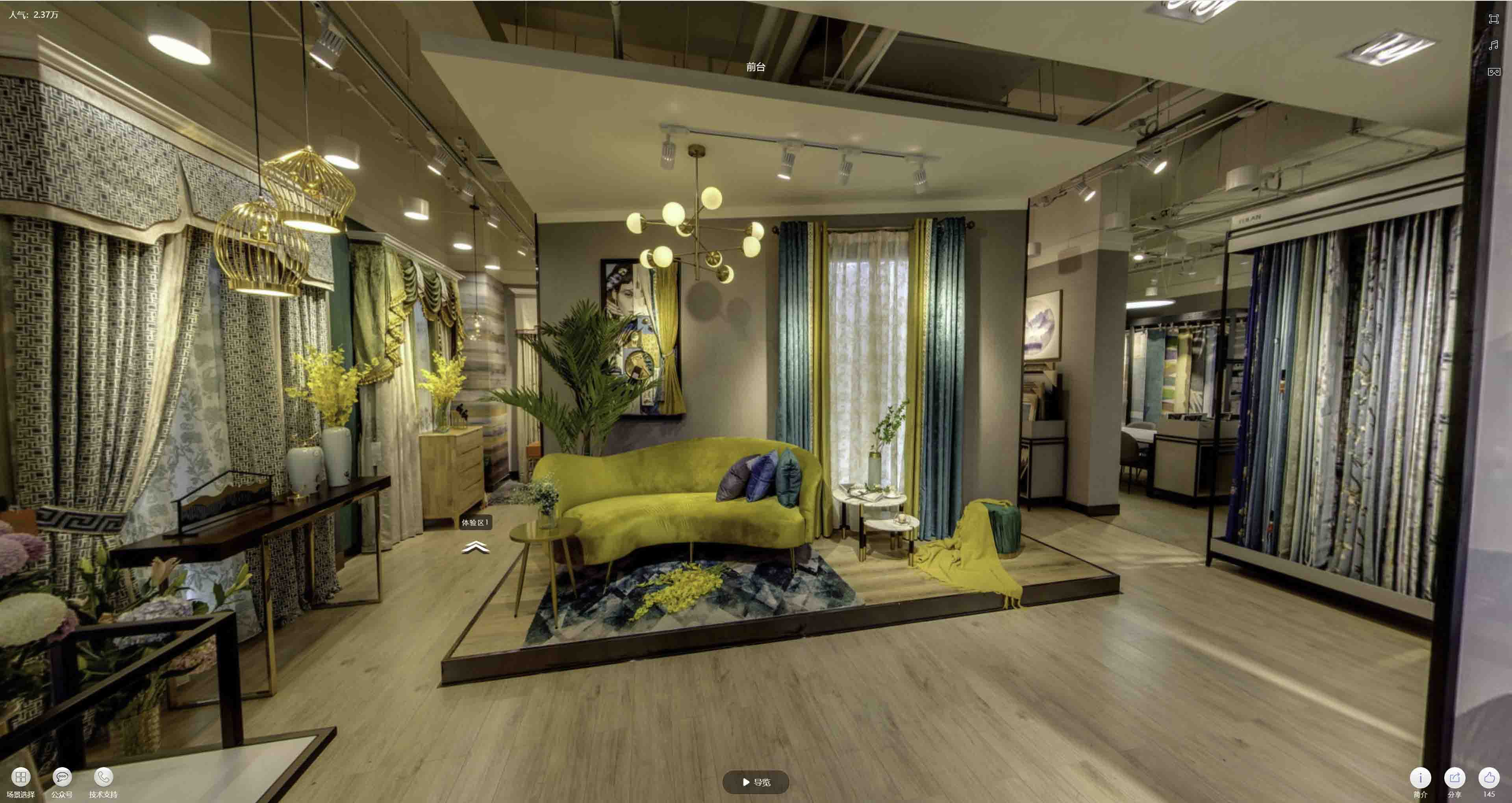 潘集VR航拍摄影：城市旅游推广中的创新力量与无限可能